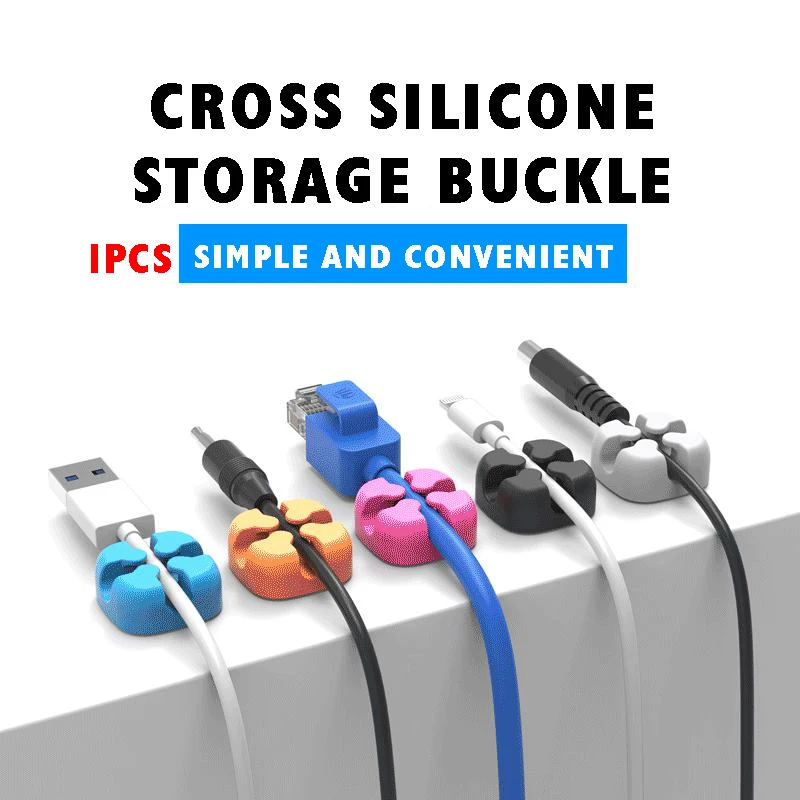 

1pcs Cross Cable Fixer Desktop Cable Organizer Silicone Cable Clip Data Cable Storage Buckle Cable Single Port Five Colors
