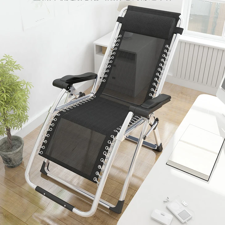 

Folding Recliner Single Lunch Bed Home Couch Office Nap Afternoon Rest Chair Balcony Beach Folding Chai