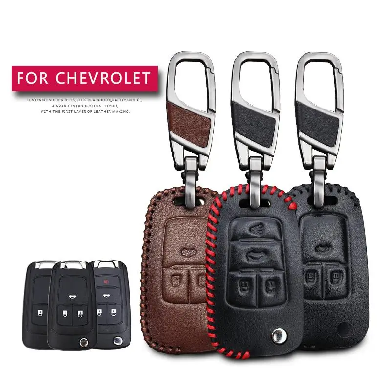 Кожаный чехол для ключей автомобиля Chevrolet Cruze Aveo Captiva Epica Sail Lacetti Mrlibu защитный