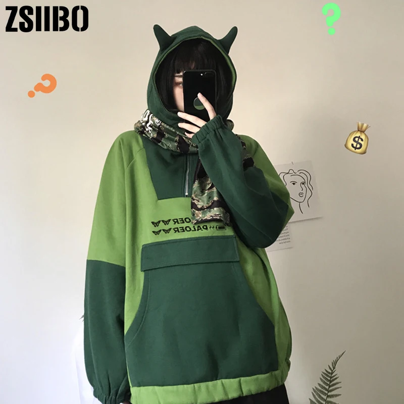 thrasher sweatshirt womens
