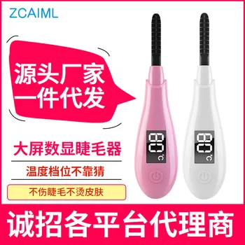 

New Style Rechargeable Digital Perm Dynamic Eyelash Curler Heating Eyelash Curler dian jie mao Curling Useful Product Beauty Too