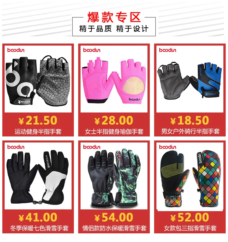 Spring Summer Cycling Gloves Shock Absorption Anti-slip Wearable Mountain Bike Three-Color Bicycle Gloves Equipment Manufacturer