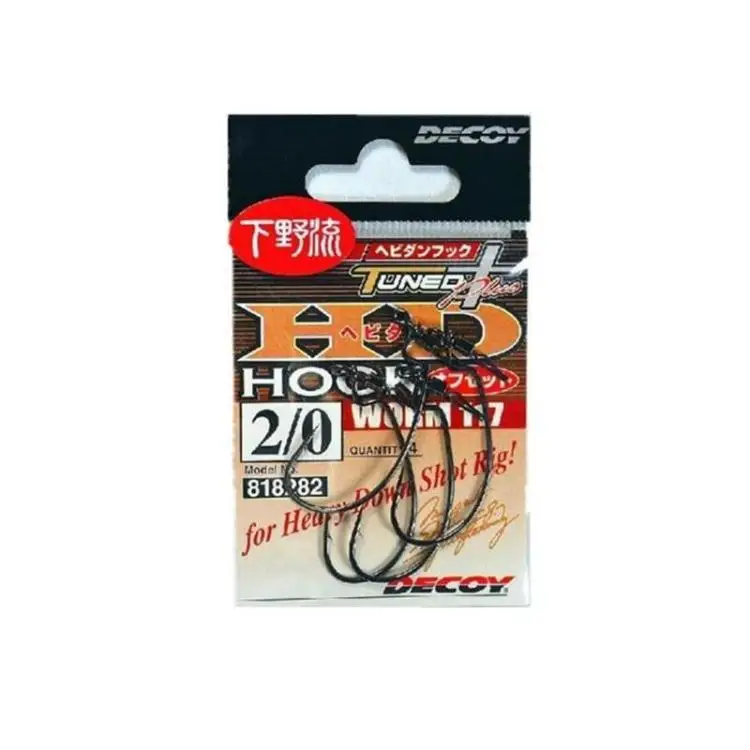 

Japan Decoy Worm-117 Import Soft Bait Step down Flow Swivel Drop Shotting Crank Hook Inverted Lifting Hook