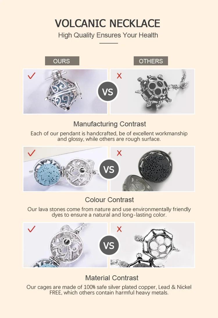 7对比图通用(750详情)