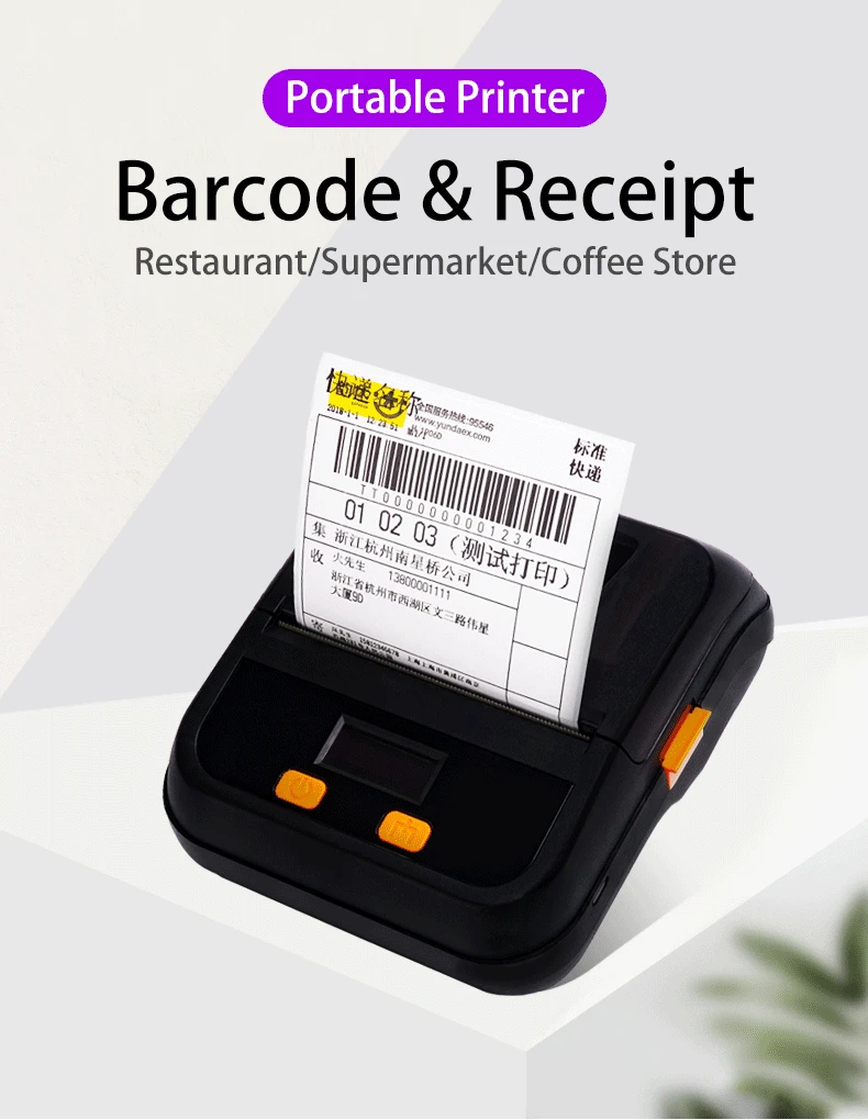 80mm Bluetooth Thermal Printer Label & Receipt Command Portable Wireless 2 in 1 Phone and Computer Mini Thermal Printer instant photo printer