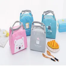 Новая детская еда, молоко бутылка хранения изоляционные мешки водонепроницаемые Оксфорд мешок ланч мешок для младенцев Дети еда теплые термо мешок