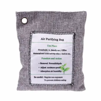 

200g Bamboo Charcoal Home Car Air Freshener Purifier Activated Carbon Shoes Deodorant Odor Eliminator Absorber Bag