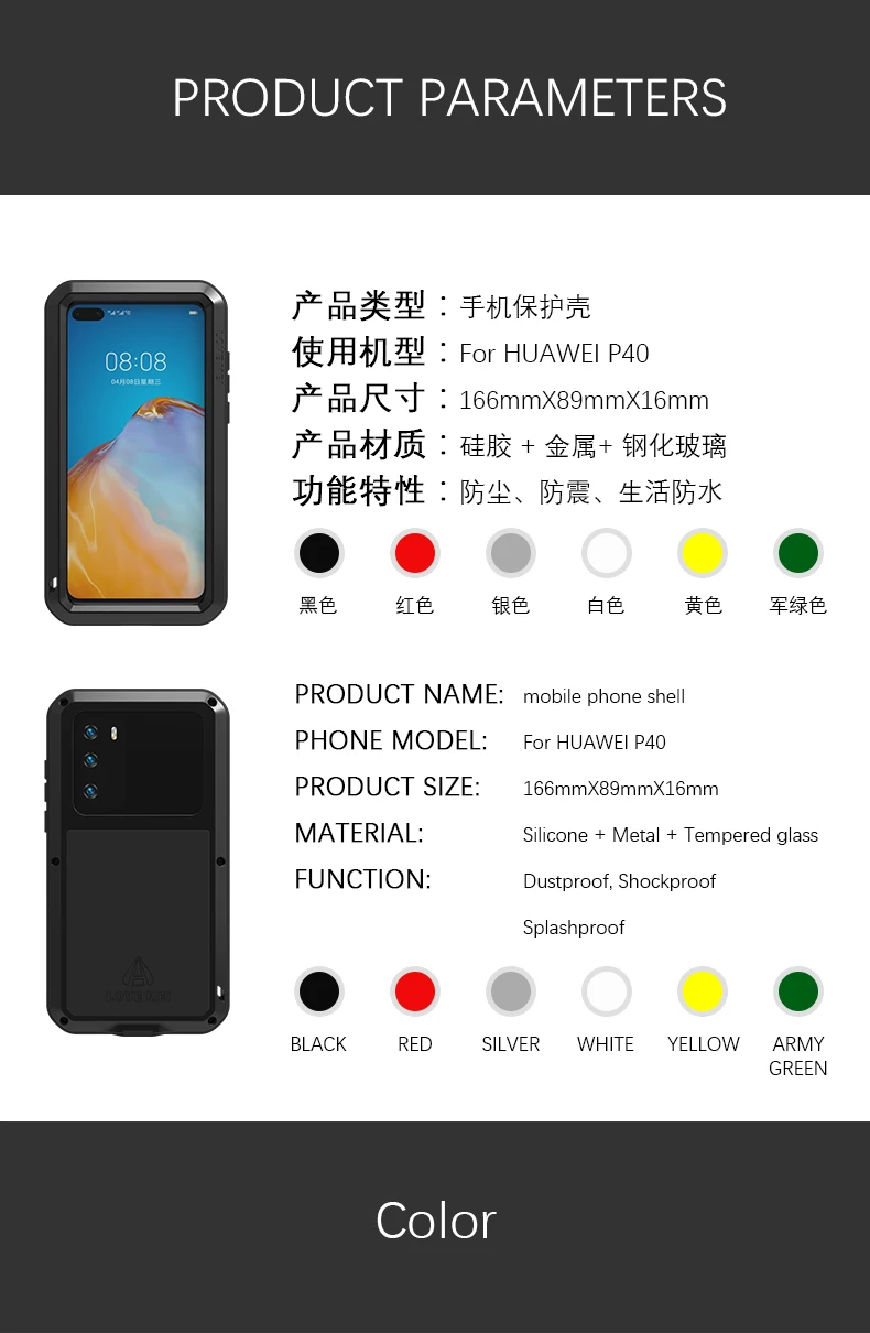 huawei-p40-Eng_09