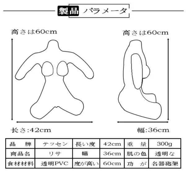 Sex Dolls Realistic Vagina Love Doll Porn Products For Adults Big Ass Anime Sexy Inflatable Doll Rubber Pussy For Men Big Boobs