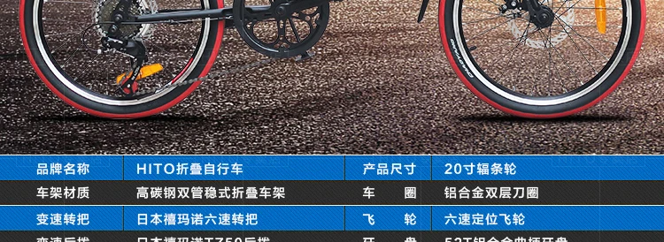 Best New Brand Dual Tube Carbon Steel Frame 20 inch Wheel Disc Brake Folding Bicycle Outdoor Sports BMX bicicleta 16