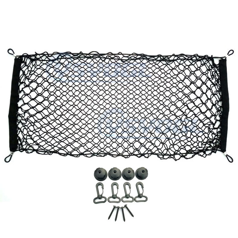 For Skoda Octavia A5 A7 Kodiaq Rapid Fabia Superb Yeti Auto Car Trunk Luggage Storage Cargo Organiser Nylon Elastic Mesh Net | Автомобили
