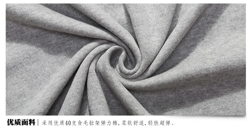 Большие размеры, осенняя мужская футболка 6XL 7XL 8XL, хлопковые зимние кофточки с длинными рукавами, топы, повседневное домашнее нижнее белье на пуговицах 56 54, свободные футболки