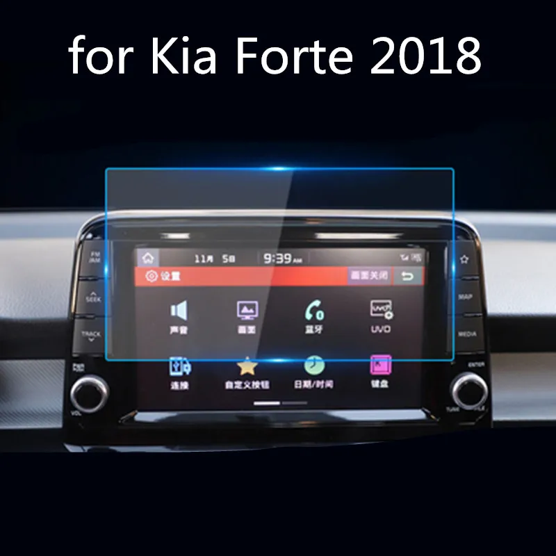 Для Kia Forte 2018 Автомобильная навигационная Защитная пленка для экрана из