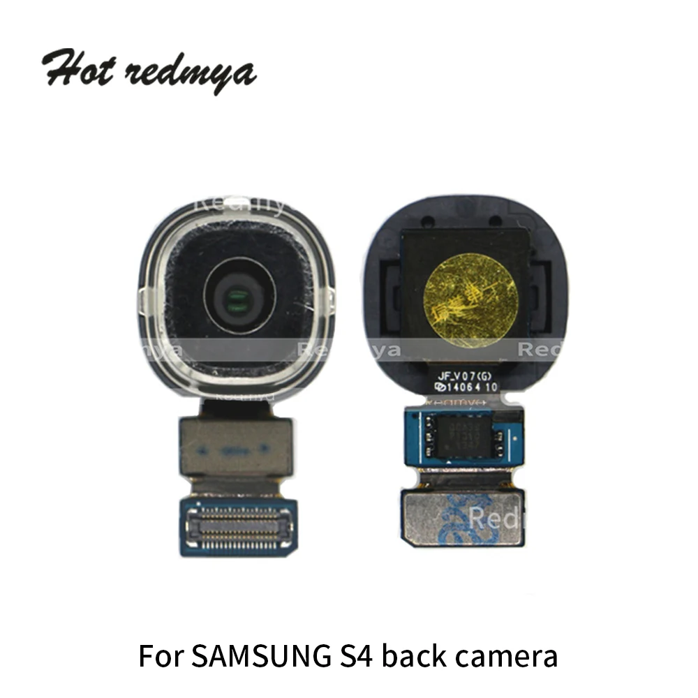 S4 BIG CAM