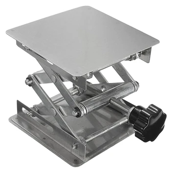 

Riser Adjustable Woodworking Corrosion Resistant Stable Scissor Rack Aluminum Alloy Experiment Tool Laboratory Lifting Platform