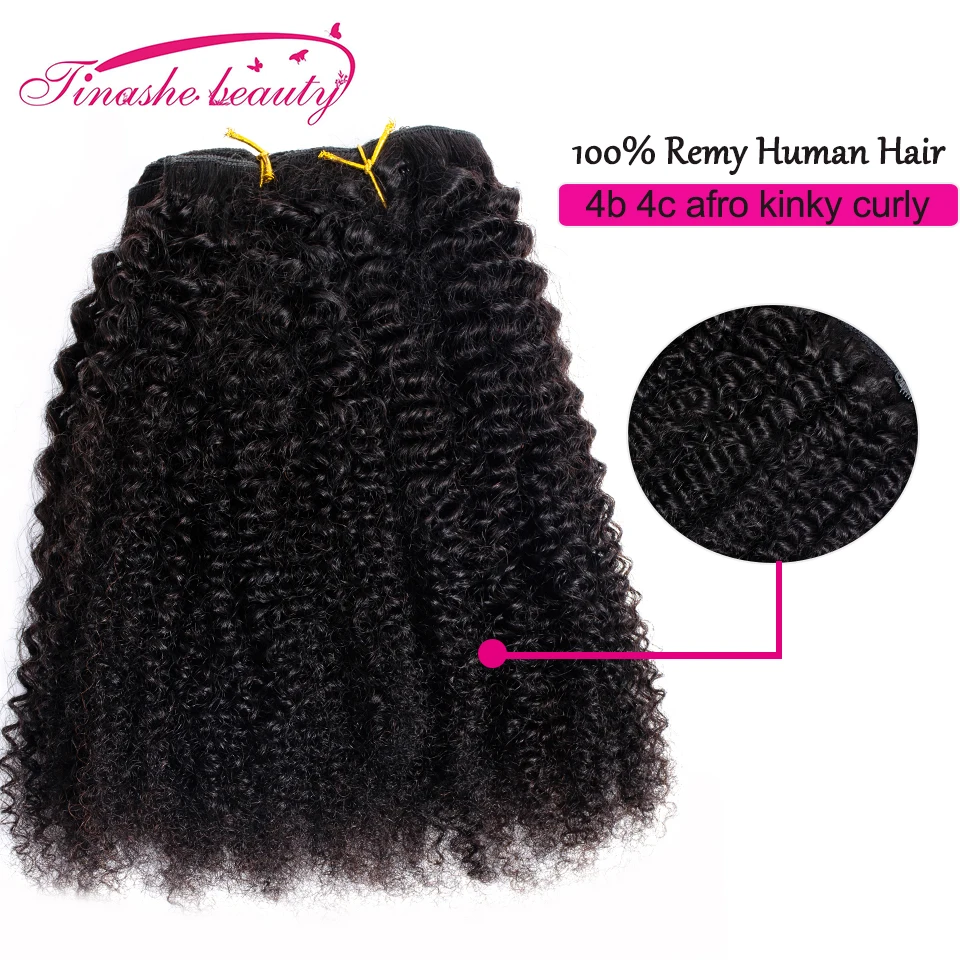 Tinashe Beauty Afro Kinky Curly Clip In Human Hair Extensions For Black Women Brazilian Remy Hair Natural Color 7Pcs/120g