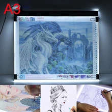 Elice a3 pintura diamante luz almofada artcraft rastreamento led caixa de luz placa cópia digital tablets pintura escrita desenho almofada