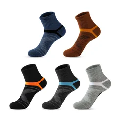 NewFive Pair Cycling Socks Men Running Socks Hiking Sport Football Compression Function Socks Basketball Socks