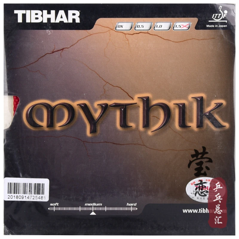 

Original Tibhar MYTHIK long pimples table tennis rubber OX no sponge table tennis rackets racquet sports weird