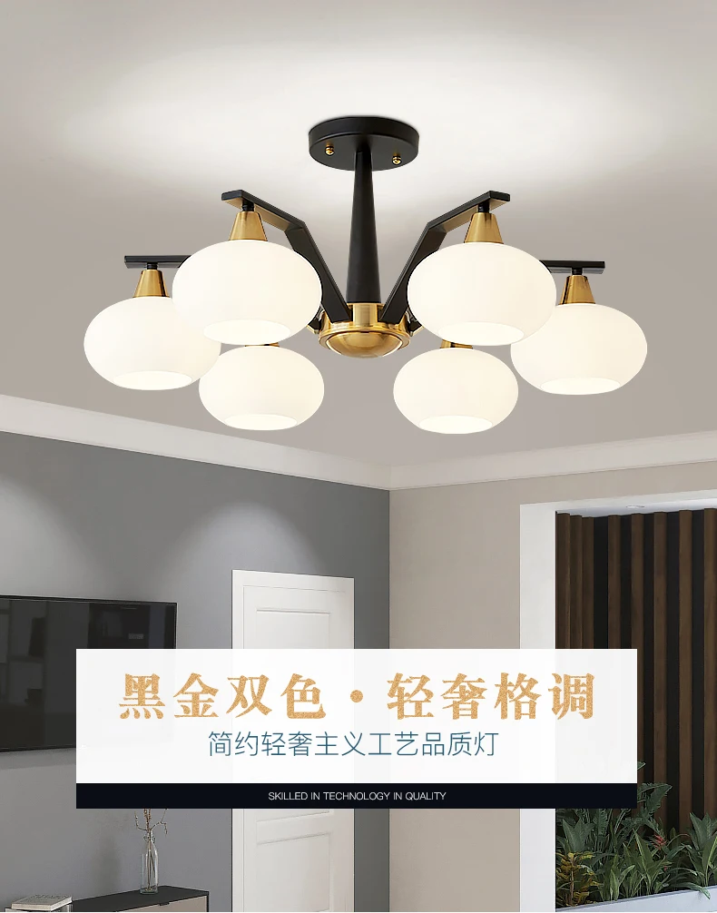 Simple modern Nordic led living room lamp chandelier art restaurant lamp atmosphere creative light luxury bedroom new lamps