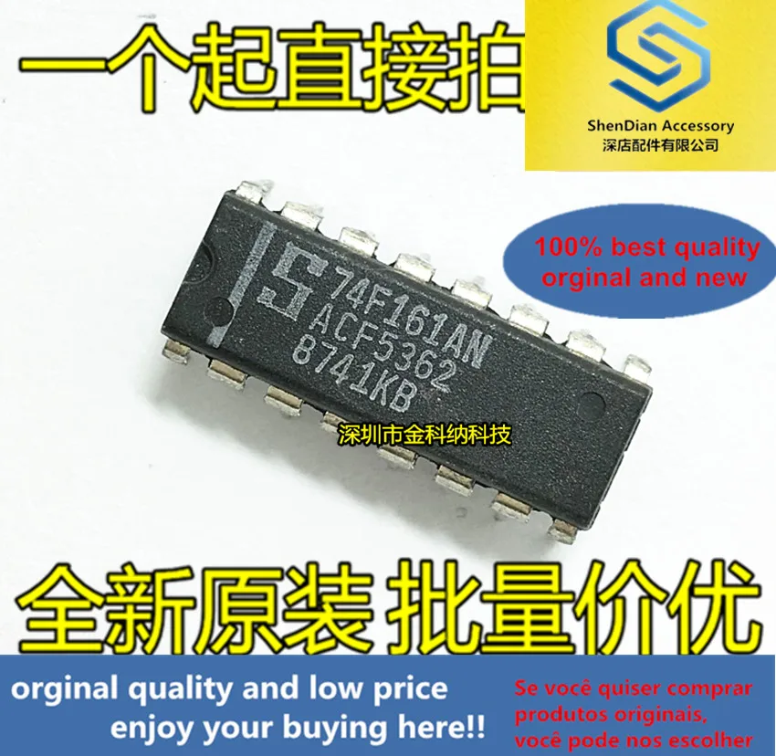 

5pcs only orginal new PM25LD512C-SCE PM25LD512 serial flash chip SOP-8