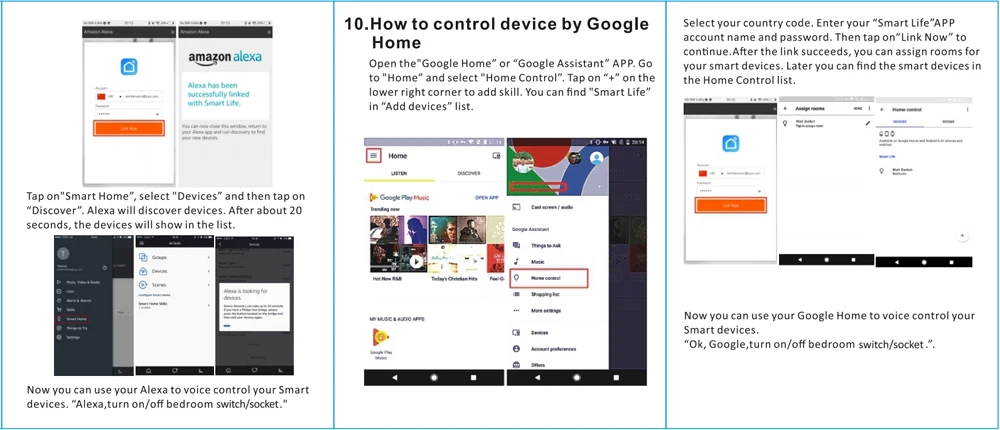 google casa horizontalmente verticalmente