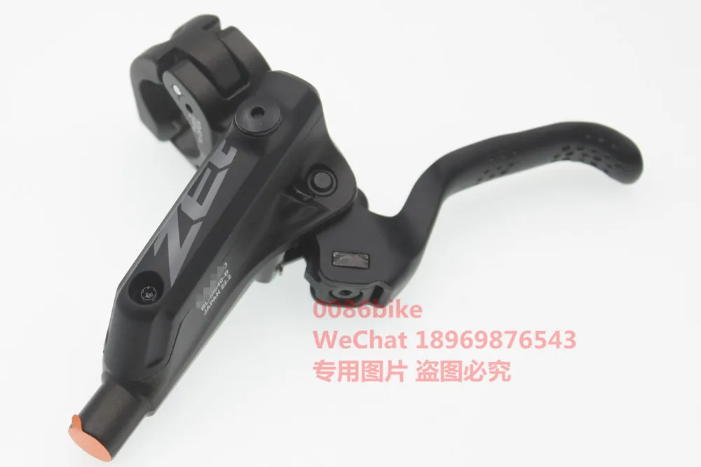 zee brake lever