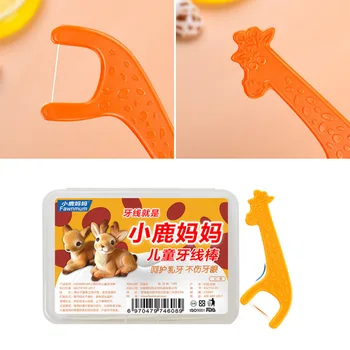 

60pcs/2 Boxes Children Teeth Floss Pick Cartoon Floss Stick Teeth Cleaning Tools Flossers Toothpick Line for Kids (Orange)