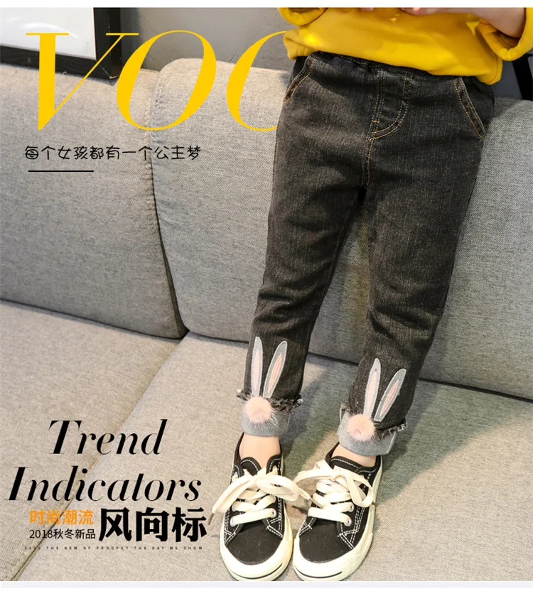 Early Spring New Style Girls Revers Cartoon Rabbit Korean-style Jeans Pure Cotton Trousers