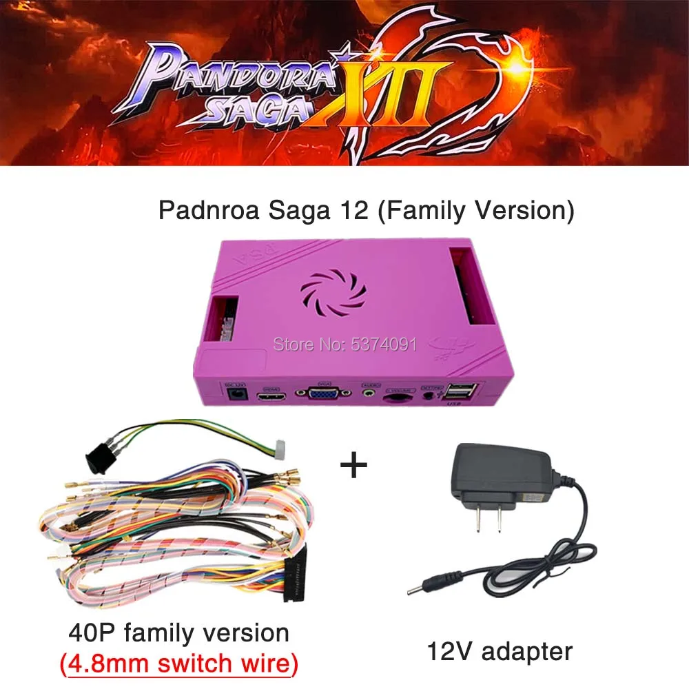 3188 в 1 Pandora Saga Box 12 семейная версия платы 40p аркадная плата для монет HD видео Jamma игры HDMI VGA FBA MAME материнская плата - Цвет: box12 4.8wire