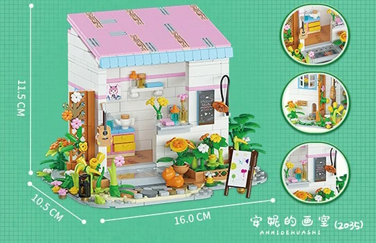 LOZ mini diamond building block city street view Fairytale town bricks Dessert house pastry shop studio florist toy for gift studio