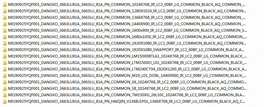 QQ截图20191104164427