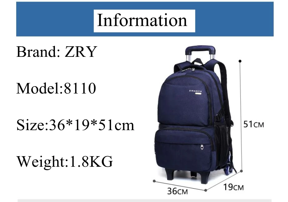 ZIRANYU школьная сумка на колесиках рюкзак на колесиках для мальчиков Детский студенческий рюкзак колеса рюкзак с колесиками для школы дорожные сумки для мальчиков