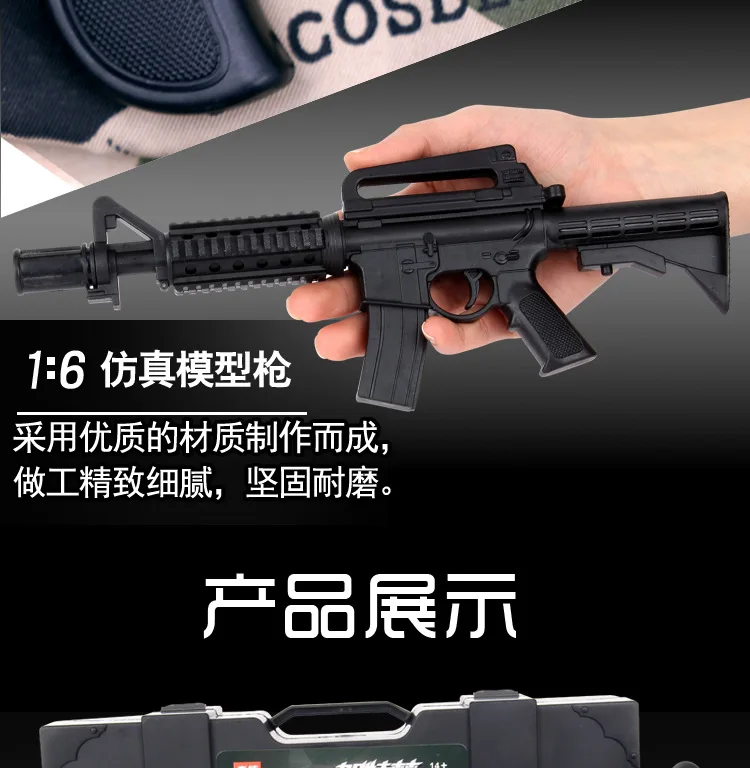 Маленький пистолет Sha Ying Маленький милый Пистолет Мягкий пулевидный пистолет Glock Stall игрушечный сплав детский игрушечный пистолет