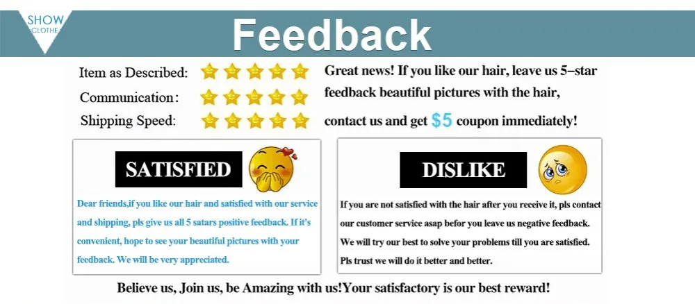 feedback