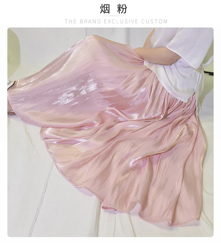 AreMoMuWha/2019 новая плиссированная яркая шелковистая блестящая женская супер огненная длинная юбка была тонкая Феи шелковая сенсорная юбка MH484