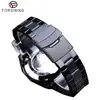 Men's Watches