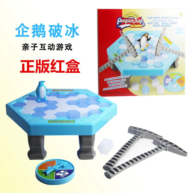 

Penguin Ice-Breaking Children'S Educational Tabletop Game Penguin Knock Ice Cubes Building Blocks Toy Parent And Child Interacti