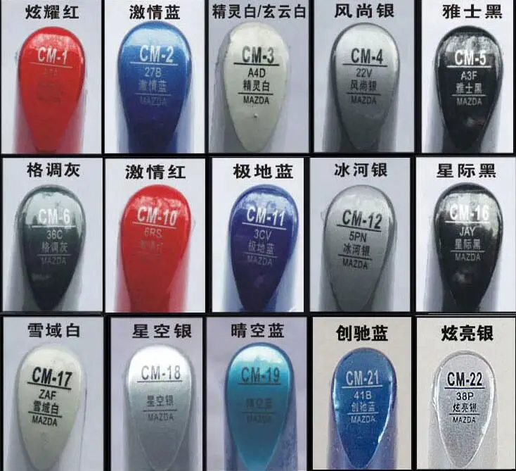 TIM截图20190619172927