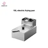 Stainless Steel Electric Deep Fryer Multifunctional  Fat Fryer Frying Machine Grill Fried Fish Chicken Meat Potato Chips 5