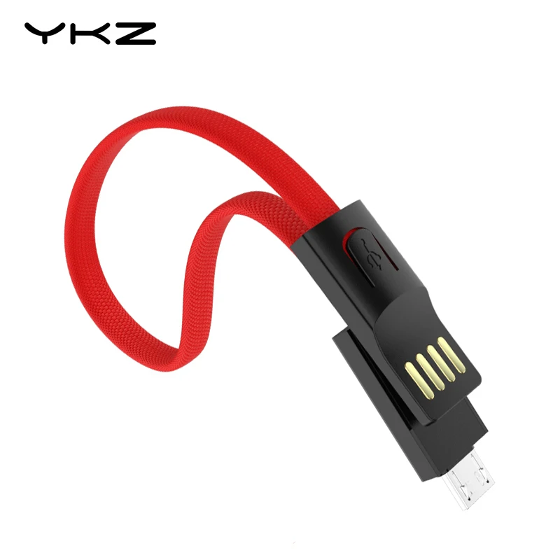 Многофункциональный Кабель Micro USB YKZ для Android кабель аксессуар ключей портативный