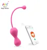 Magic Motion Kegel Master Ball Wireless Vibrator APP Remote Control Smart Vagina Tighten Training Ben Wa Ball Sex Toy for Woman 1