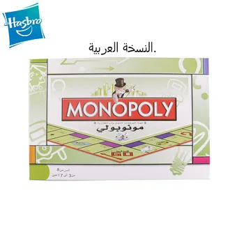

Hasbro Gaming Monopoly Classic Board Game Arabic version Monopoly Game Adult Family Gaming Board Game Kids Toy Gift