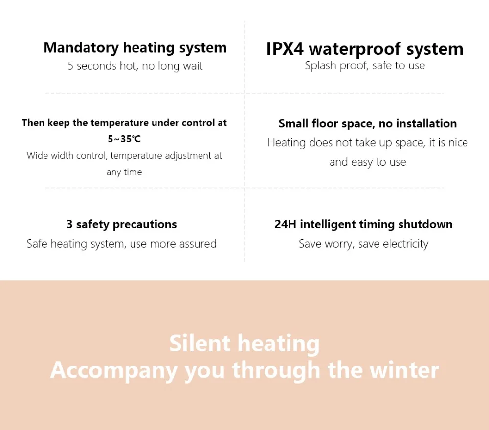 云米踢脚线电暖器_02