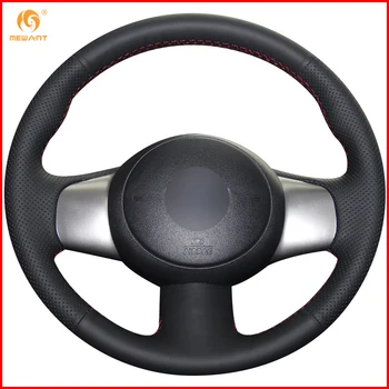 

MEWANT Black Artificial Leather Car Steering Wheel Cover for Nissan March Sunny Versa 2013 Almera Interior Accessories Parts