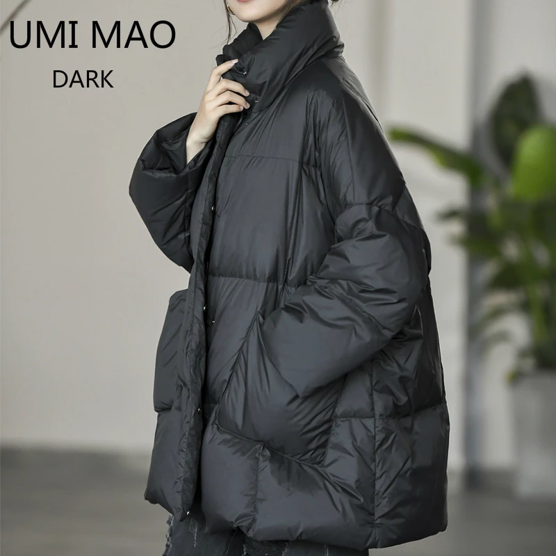 UMI MAO/осенне зимняя новая куртка пуховик на утином пуху для путешествий прямая короткая тонкая теплая