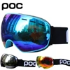 Ski Goggles Double Layers UV400 Anti-fog Big Ski Mask Glasses Skiing Snow Snowboard Goggles Men Women Ski Eyewear 1