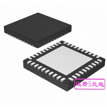 2 шт./BD28620 28620 QFN