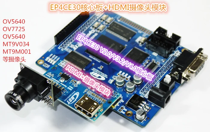 CYCLONE IV EP4CE30 VER3.2 Dual SDRAM SOPC/FPGA макетная плата