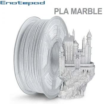 

Fast Delivery1KG PLA Rock Texture Marble Enotepad 1.75MM Color PLA 3dPrinter Filament For Printing Industrial Design Samples
